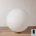 Snowball 50 -  50 cm